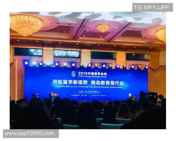 代怀博：探索未来科技与人文交融的新视野与新机遇