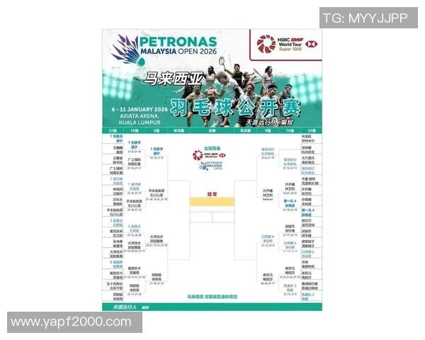 中国与菲律宾足球对决实时比分更新及精彩赛事回顾分析