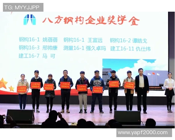 飞盘盛宴：深入探讨北京飞盘队的战术风格与团队协作